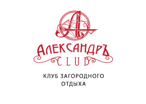 Александр Клуб